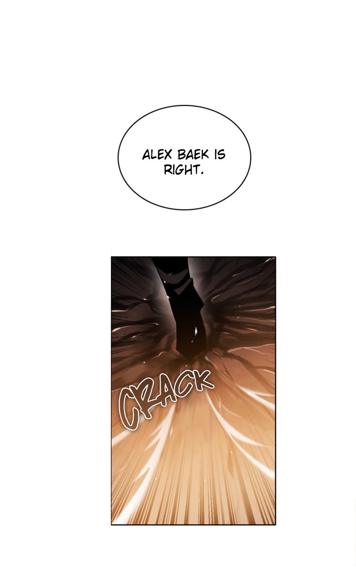 Zero Game Chapter 34 55