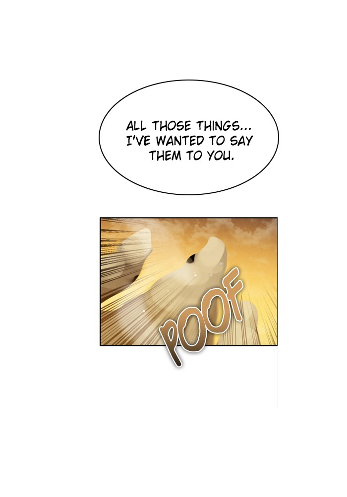 Zero Game Chapter 34 56