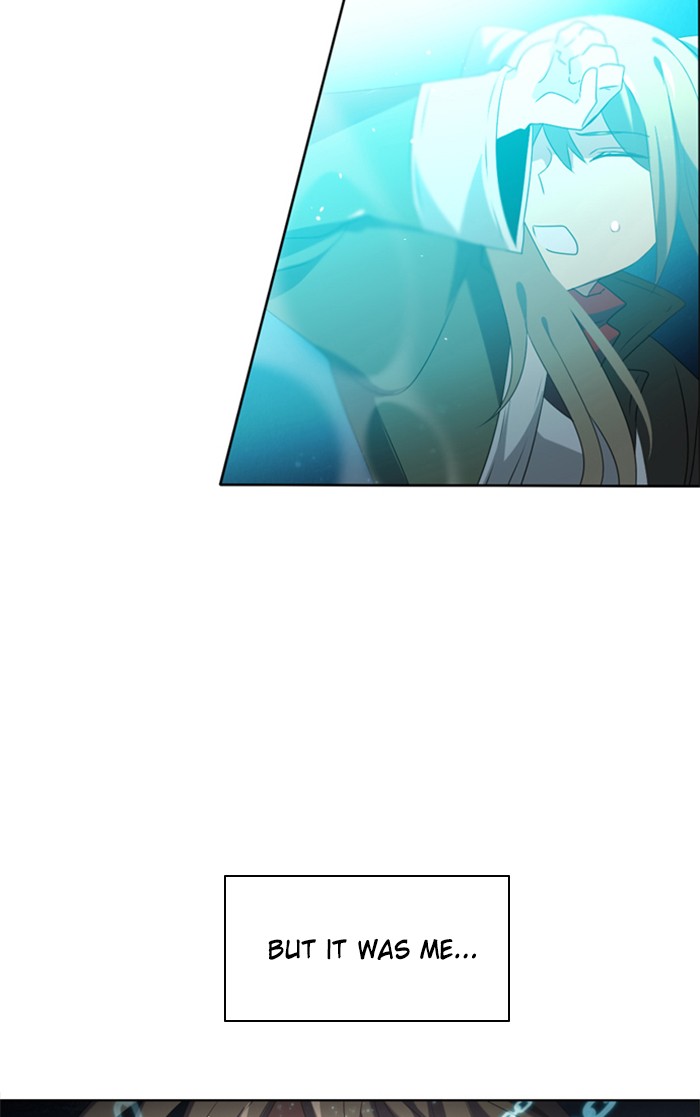 Zero Game Chapter 34 77