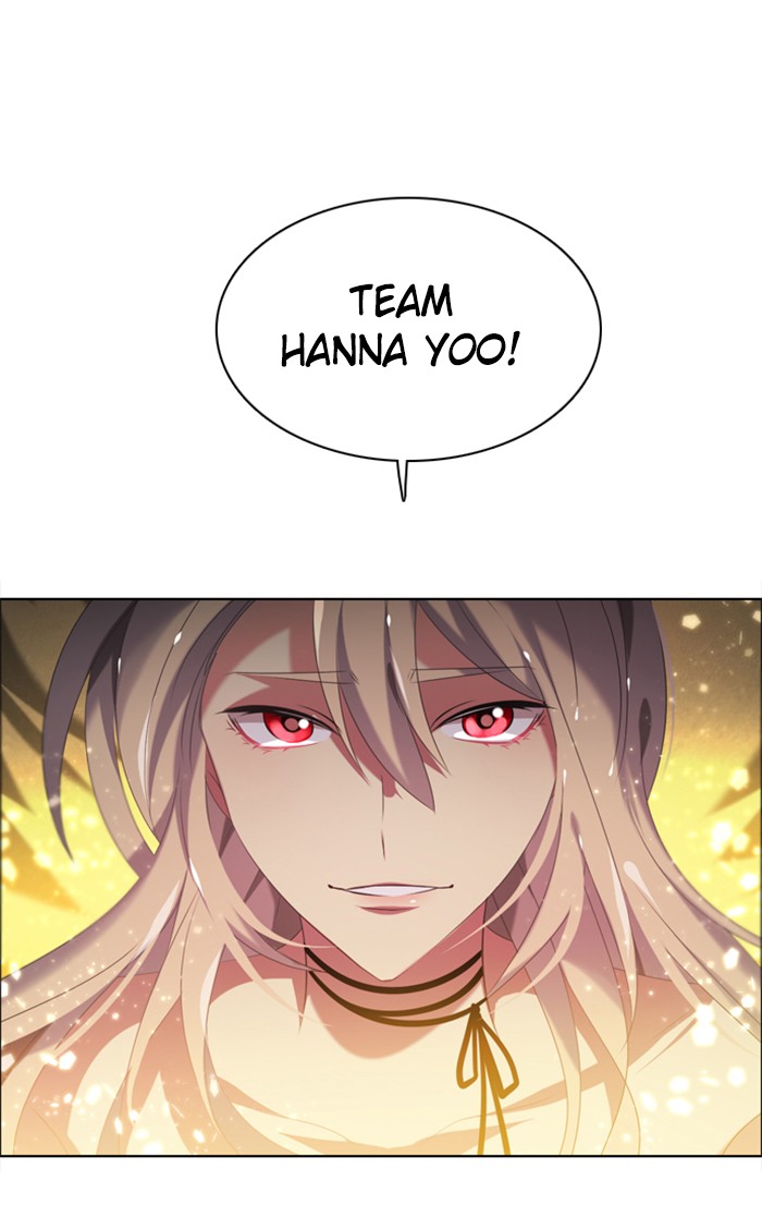 Zero Game Chapter 34 81