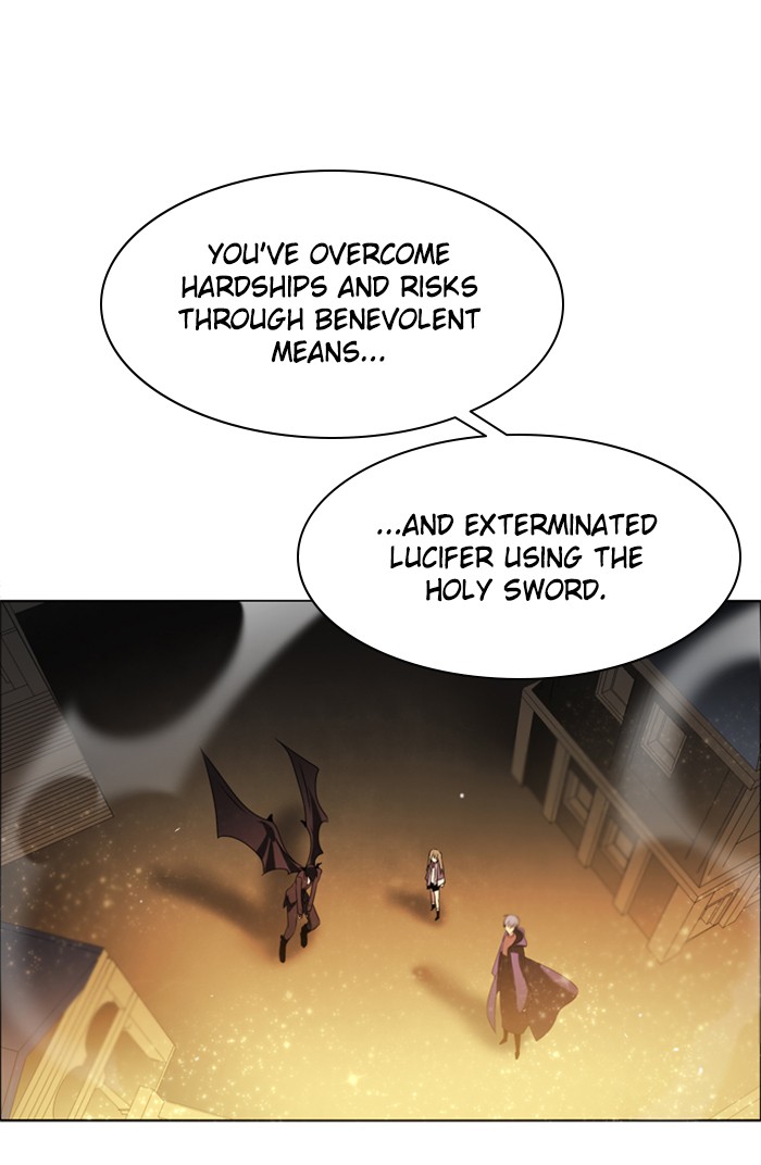 Zero Game Chapter 34 82