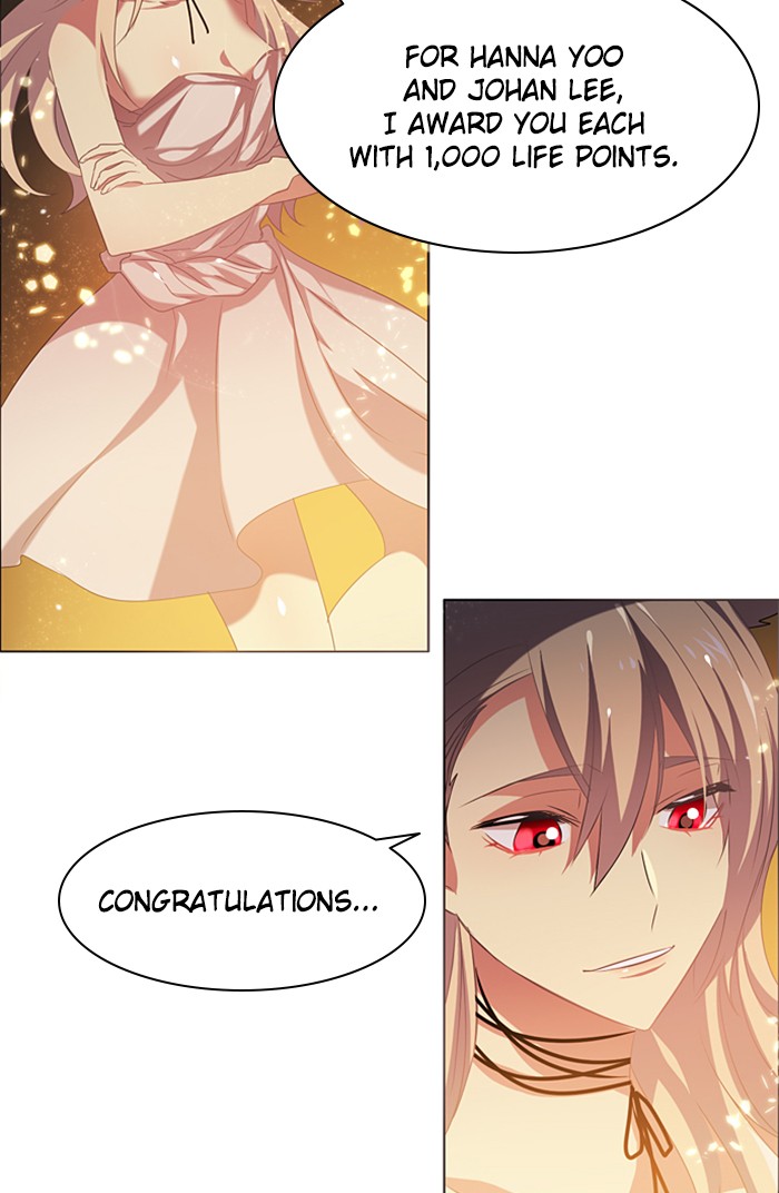 Zero Game Chapter 34 84