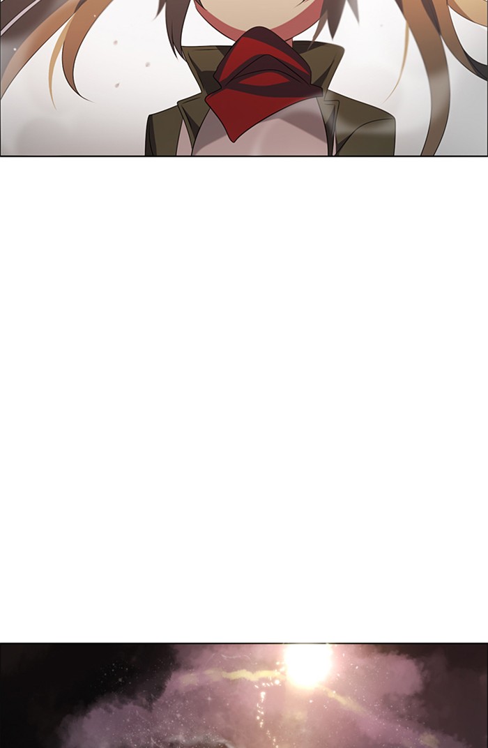 Zero Game Chapter 34 86
