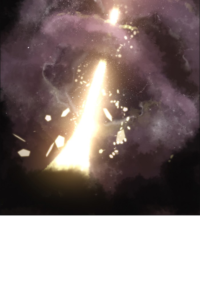Zero Game Chapter 34 87