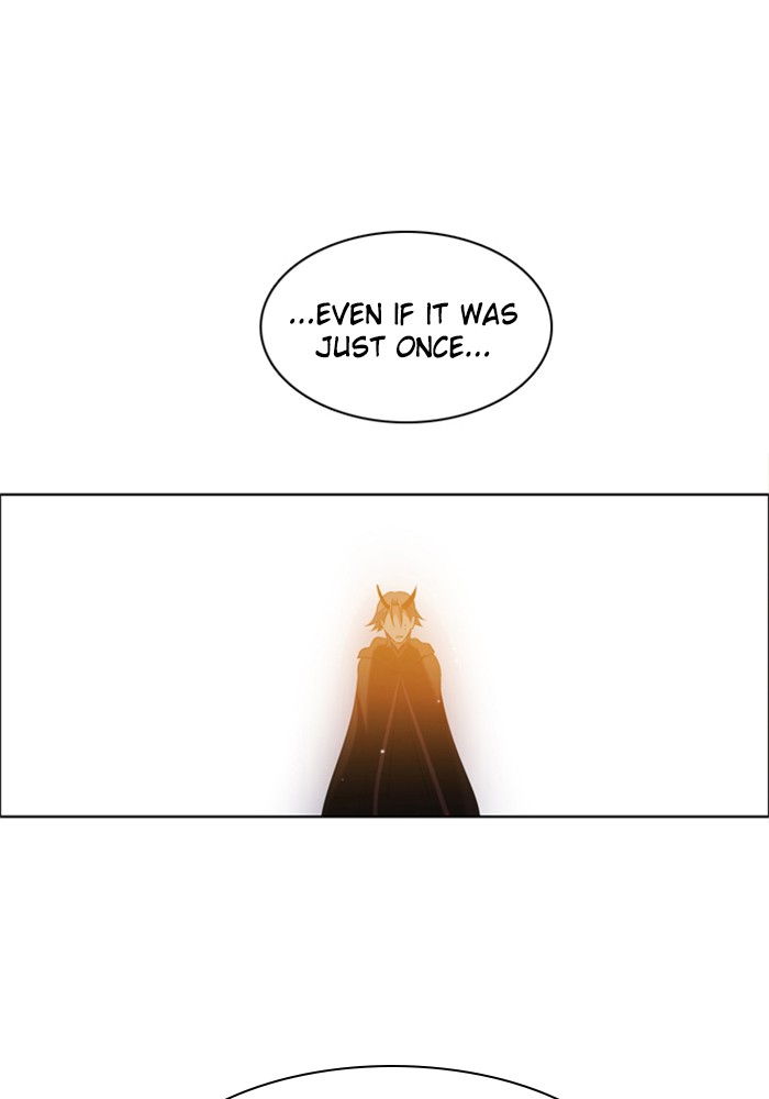 Zero Game Chapter 34 99