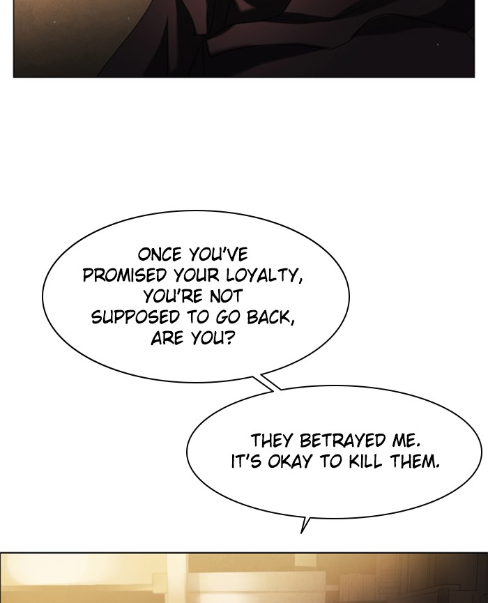 Zero Game Chapter 34 115