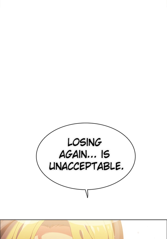 Zero Game Chapter 34 118