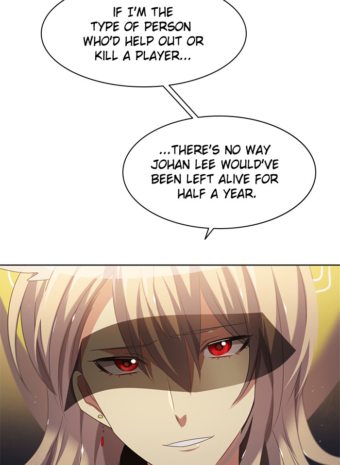 Zero Game Chapter 35 21