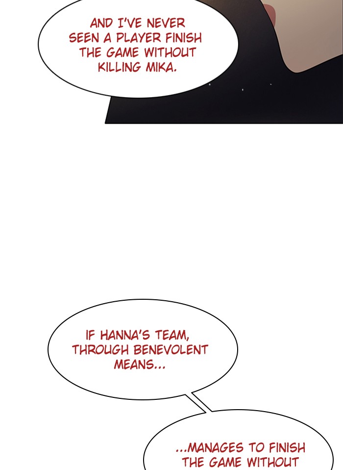 Zero Game Chapter 35 27