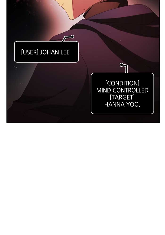 Zero Game Chapter 35 53