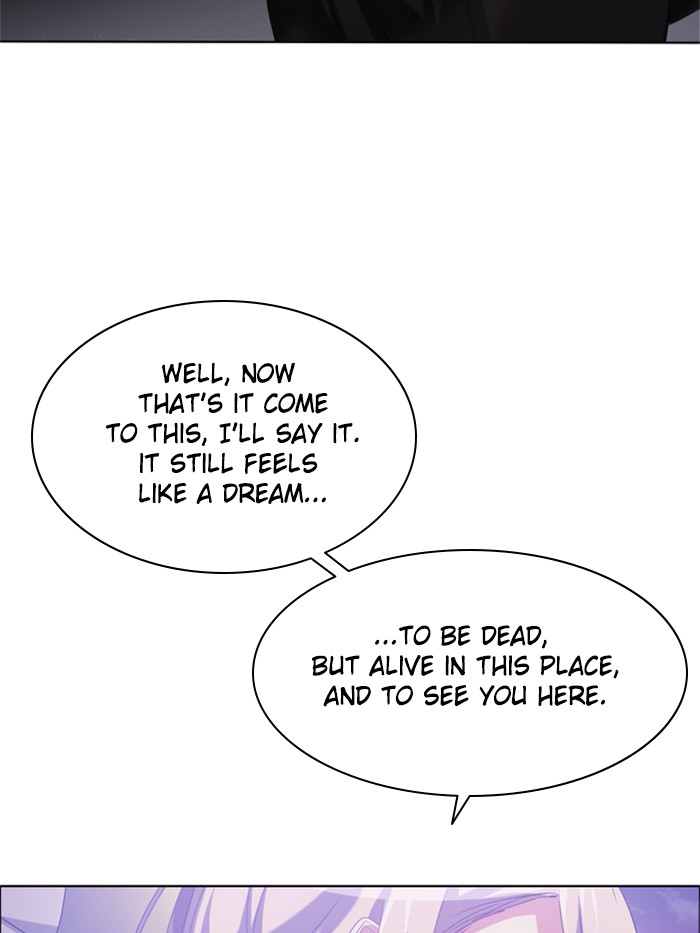 Zero Game Chapter 35 81