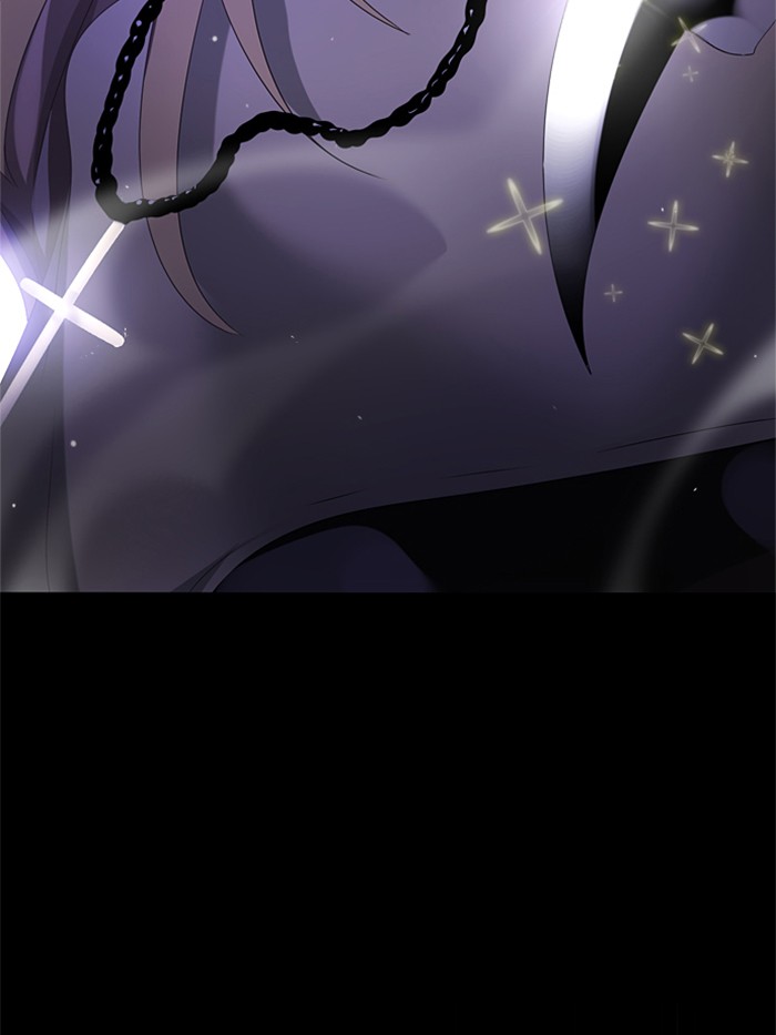 Zero Game Chapter 35 87