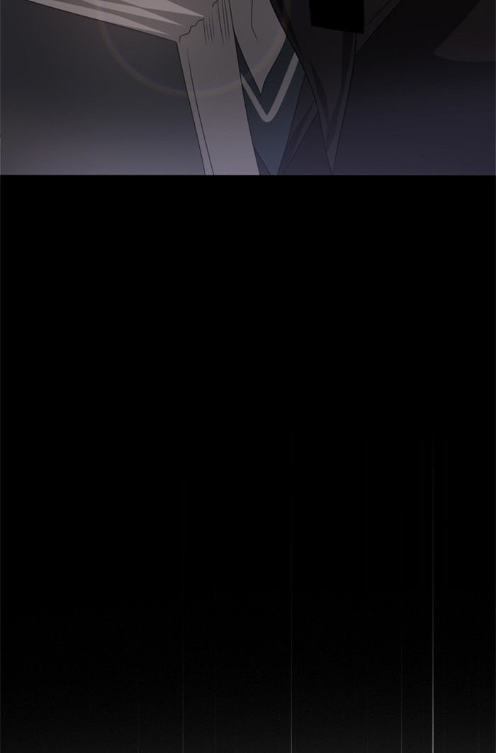 Zero Game Chapter 35 106