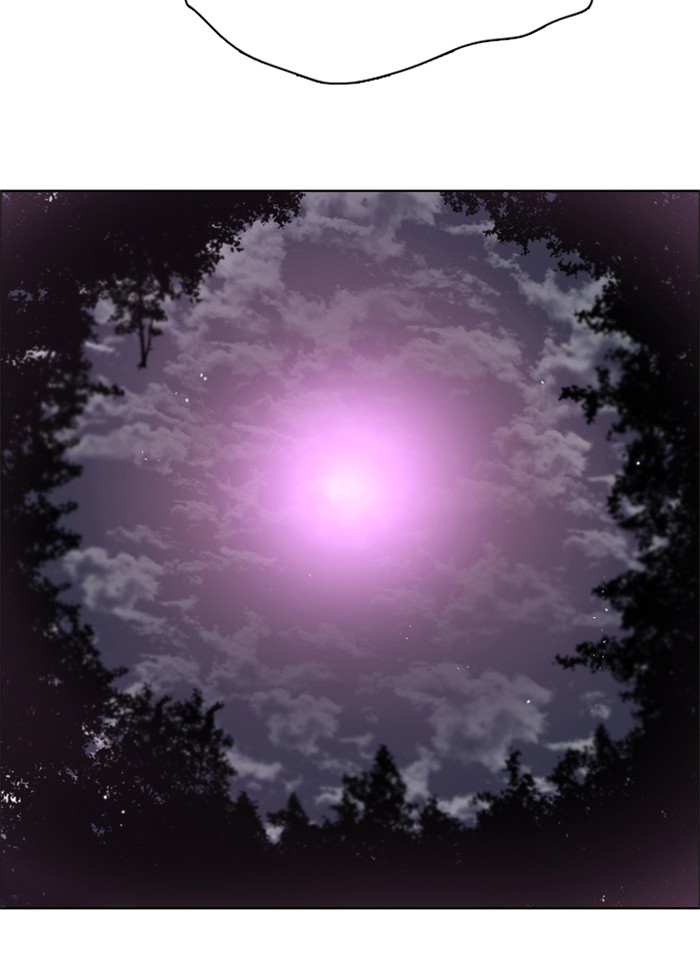 Zero Game Chapter 36 114