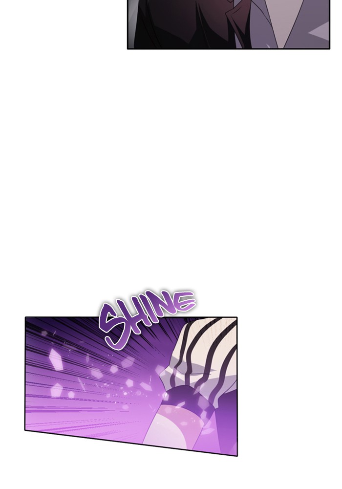Zero Game Chapter 37 24
