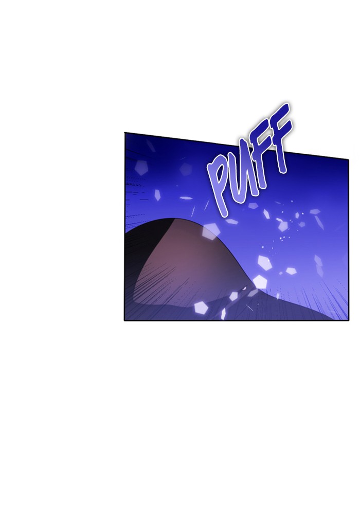 Zero Game Chapter 37 25