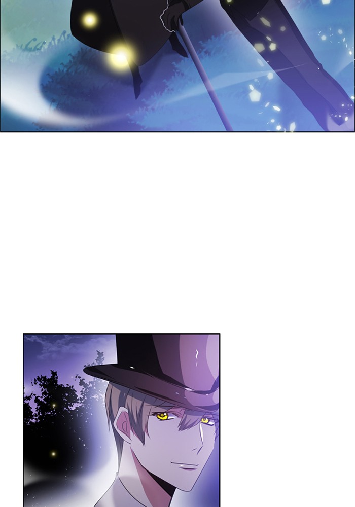 Zero Game Chapter 37 28