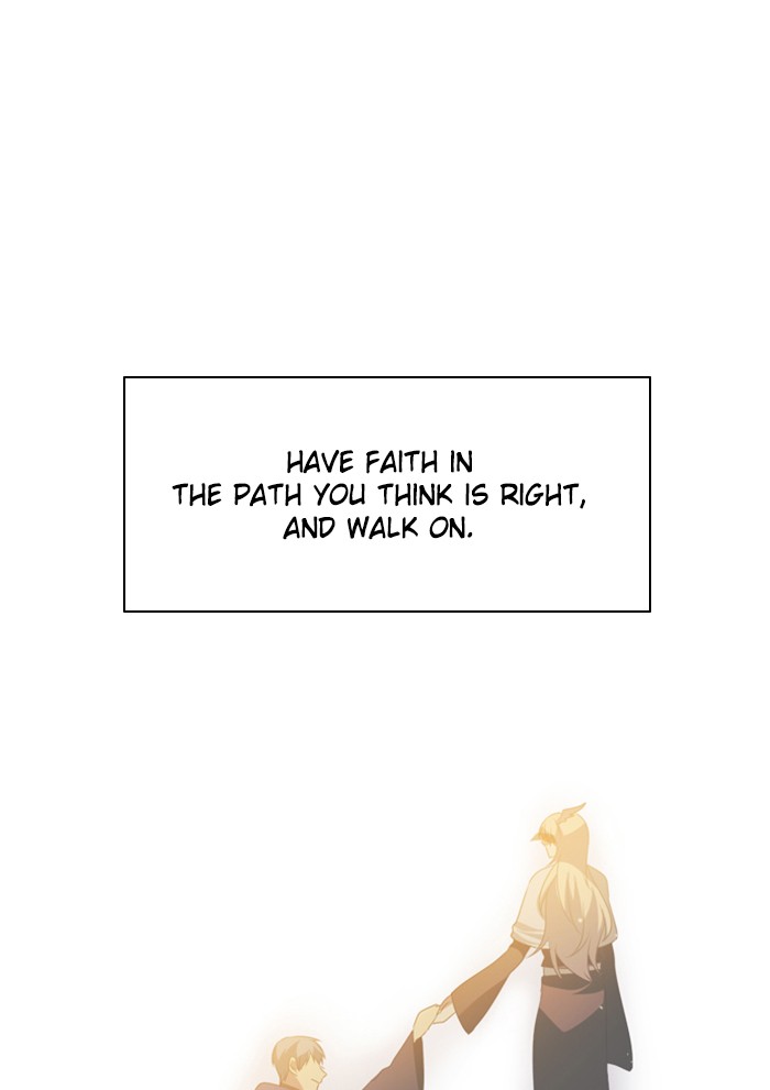 Zero Game Chapter 37 48