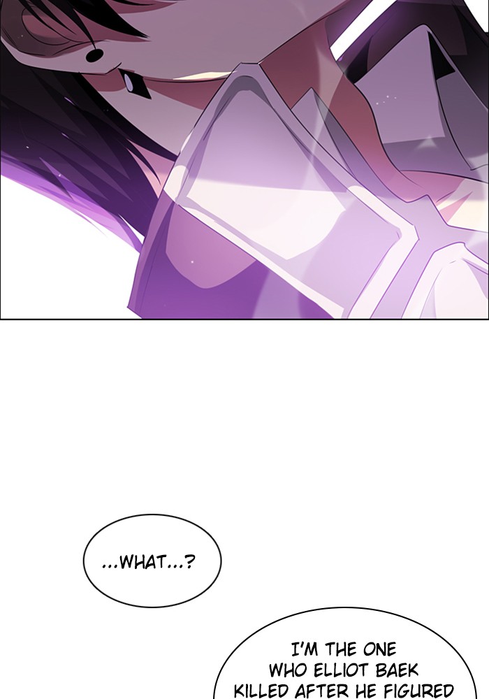 Zero Game Chapter 38 82