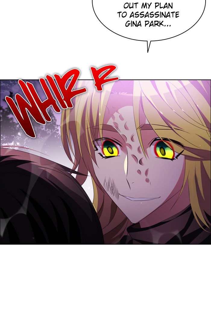 Zero Game Chapter 38 83