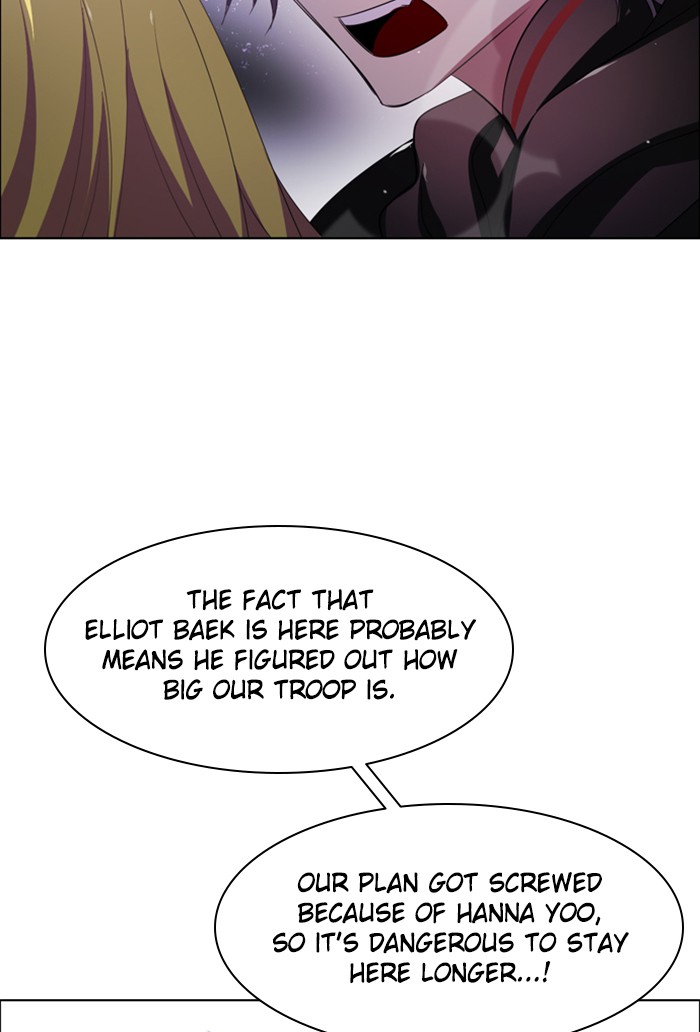 Zero Game Chapter 38 108