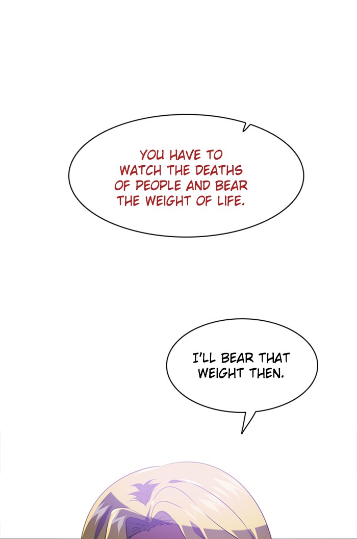 Zero Game Chapter 39 7