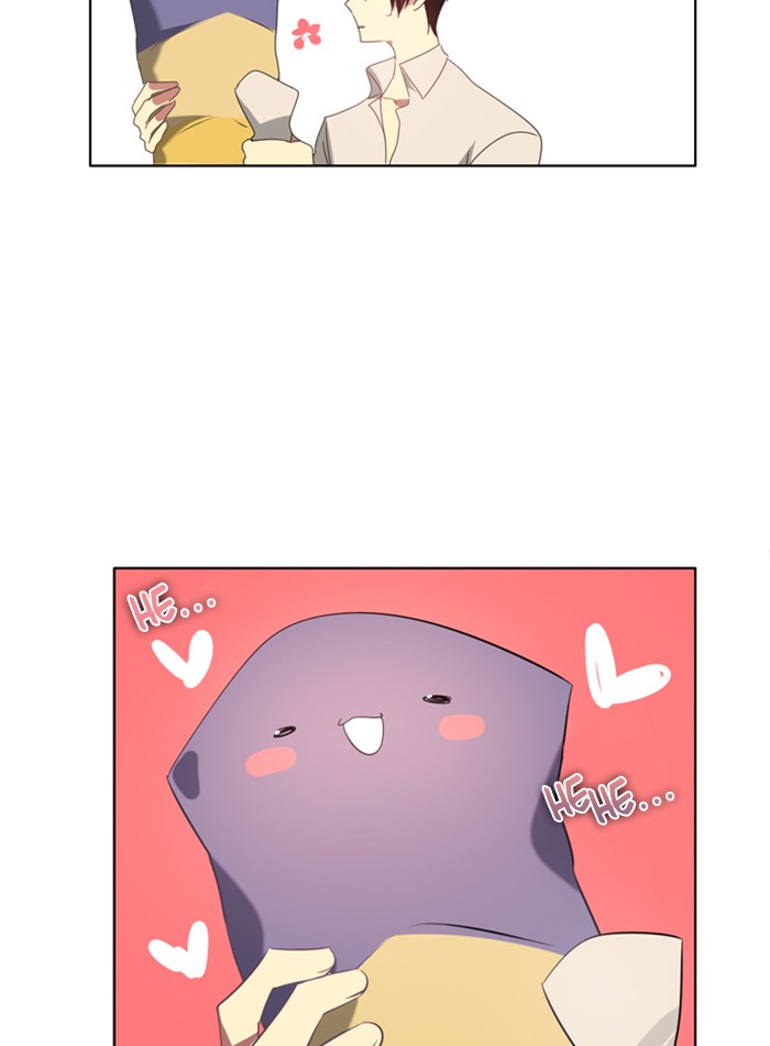 Zero Game Chapter 39 52