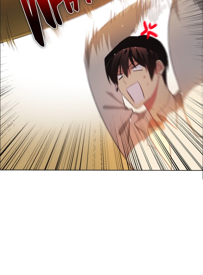 Zero Game Chapter 39 54