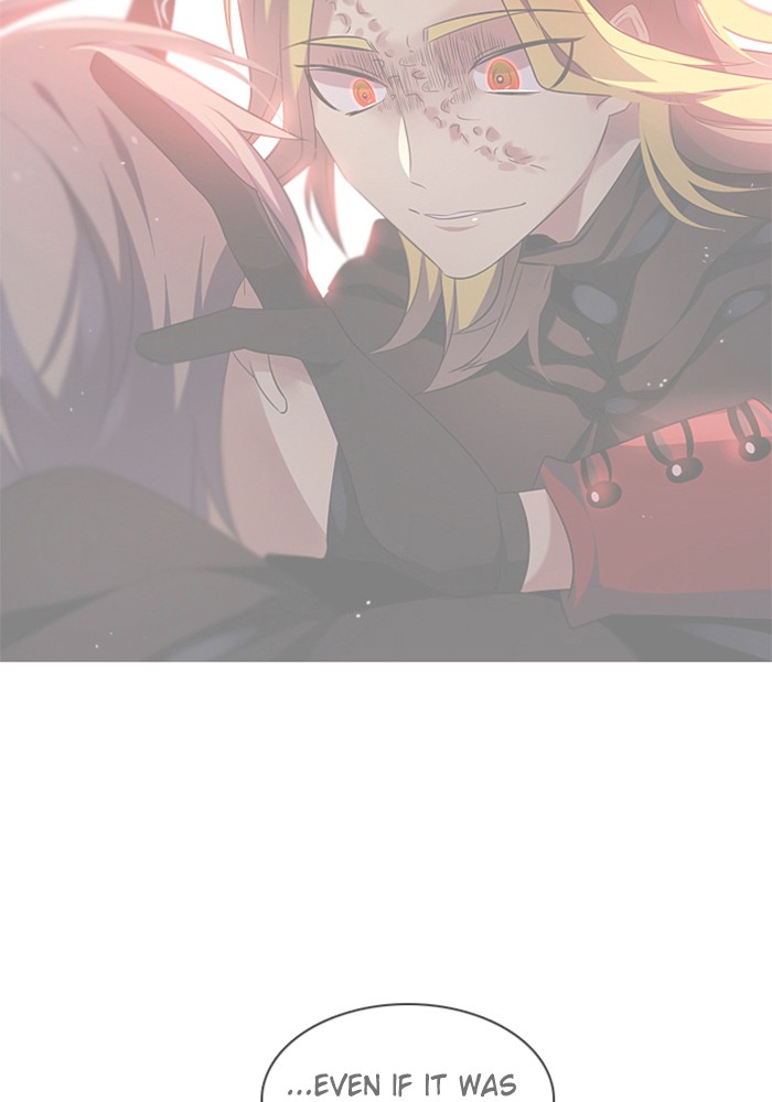 Zero Game Chapter 39 120