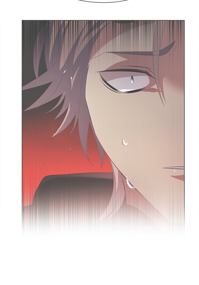 Zero Game Chapter 39 122