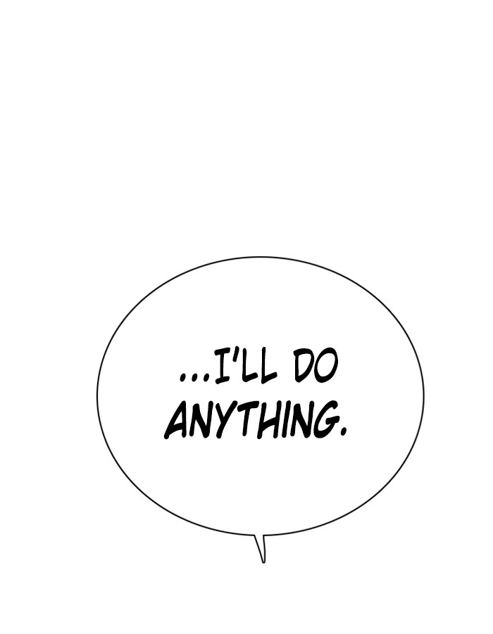 Zero Game Chapter 39 146