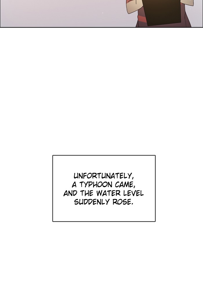 Zero Game Chapter 40 7
