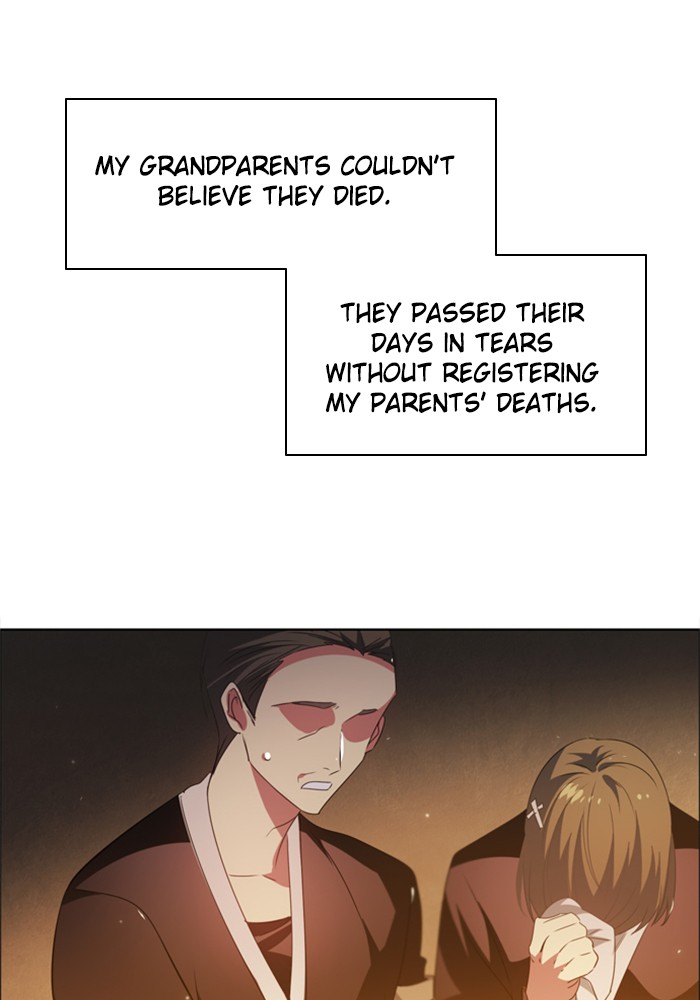 Zero Game Chapter 40 14