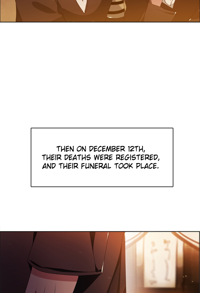 Zero Game Chapter 40 15