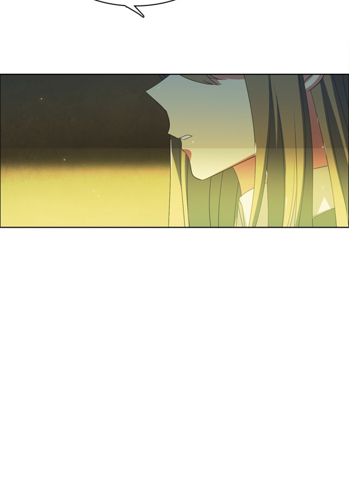 Zero Game Chapter 40 24