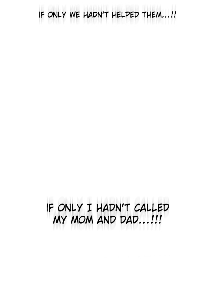 Zero Game Chapter 40 32