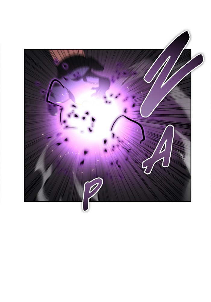 Zero Game Chapter 40 68