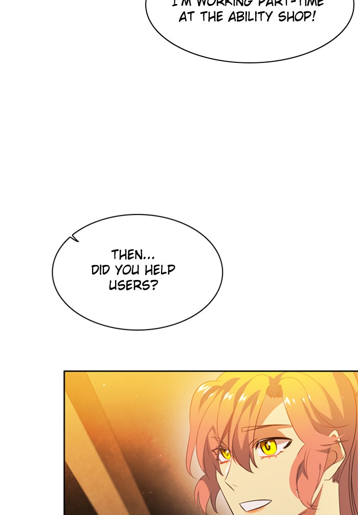 Zero Game Chapter 40 102