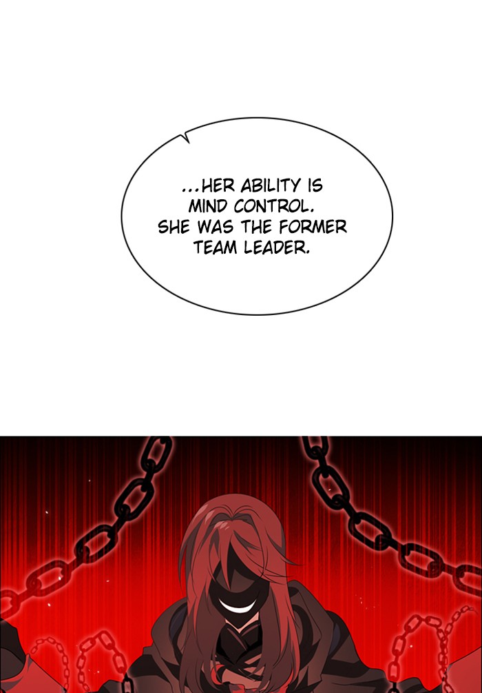 Zero Game Chapter 40 111