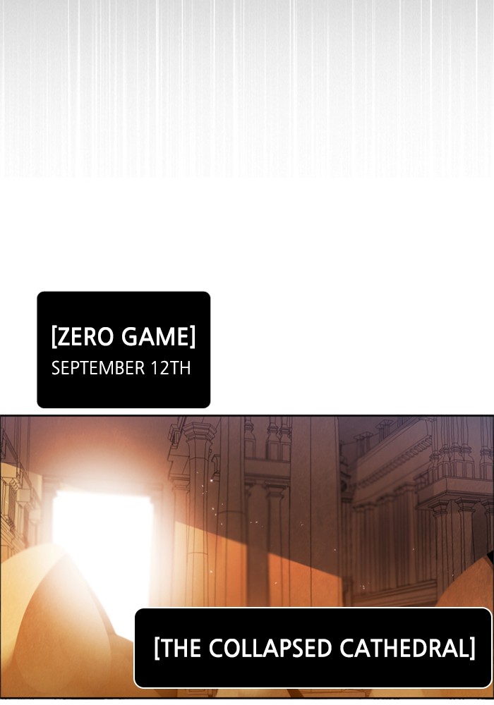 Zero Game Chapter 40 122