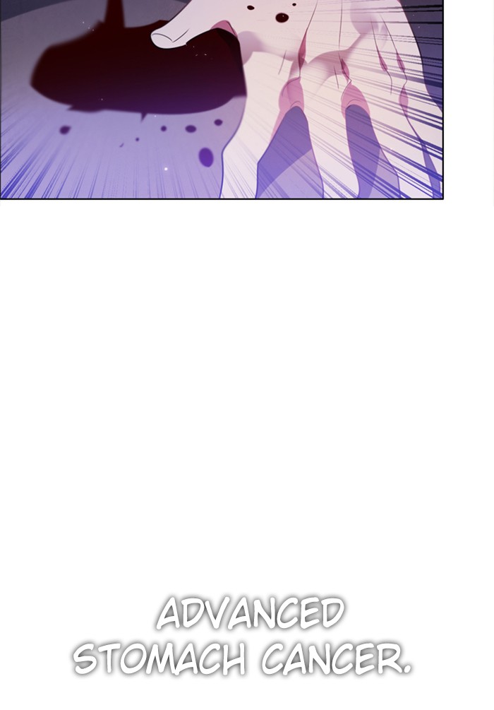 Zero Game Chapter 40 131