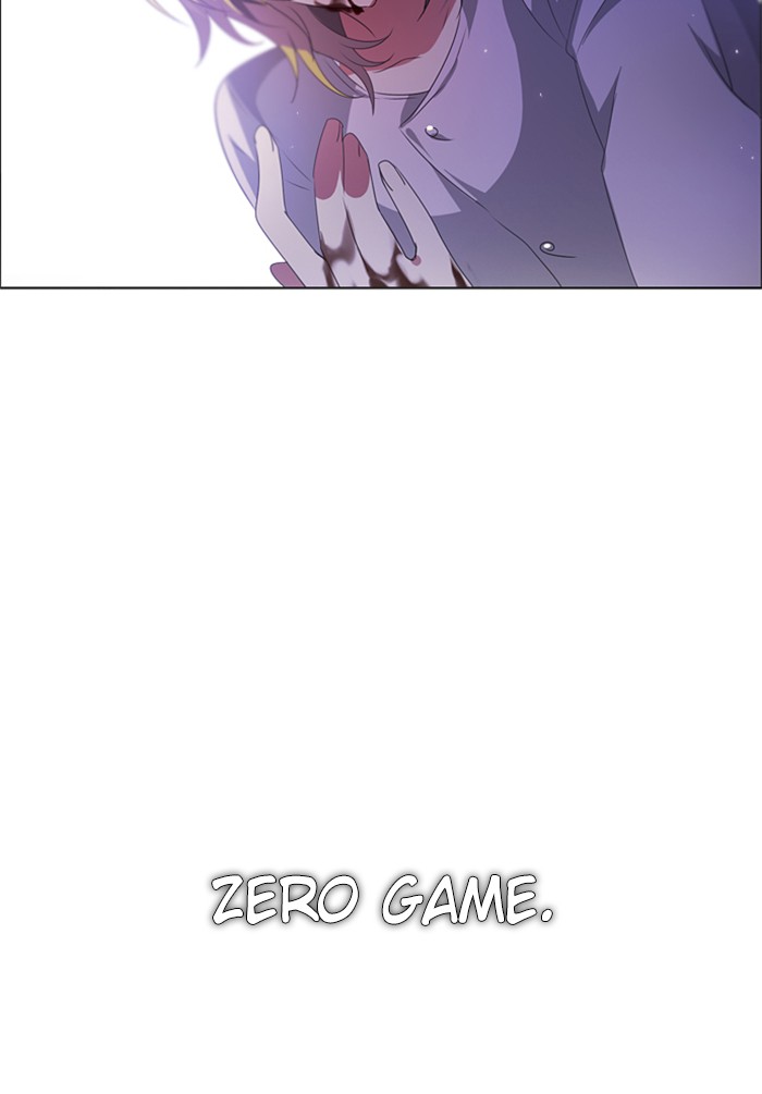 Zero Game Chapter 40 133