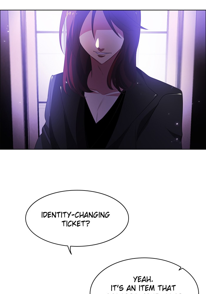 Zero Game Chapter 40 143
