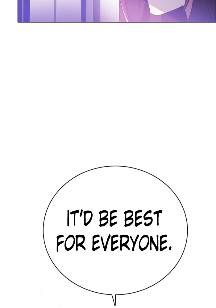 Zero Game Chapter 40 148
