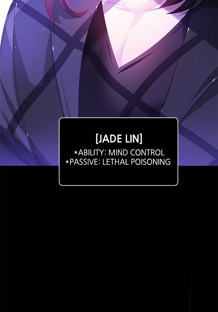 Zero Game Chapter 40 150