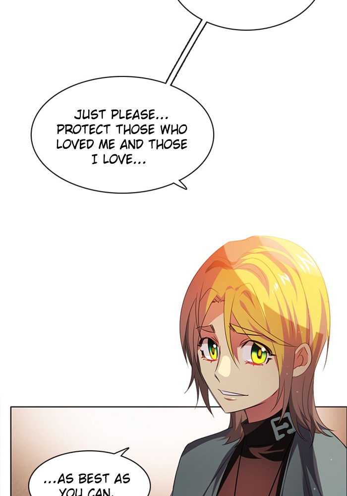 Zero Game Chapter 41 14
