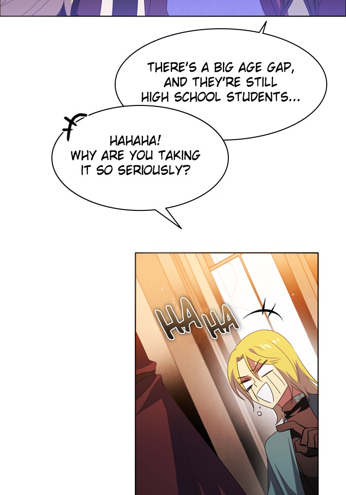 Zero Game Chapter 41 20