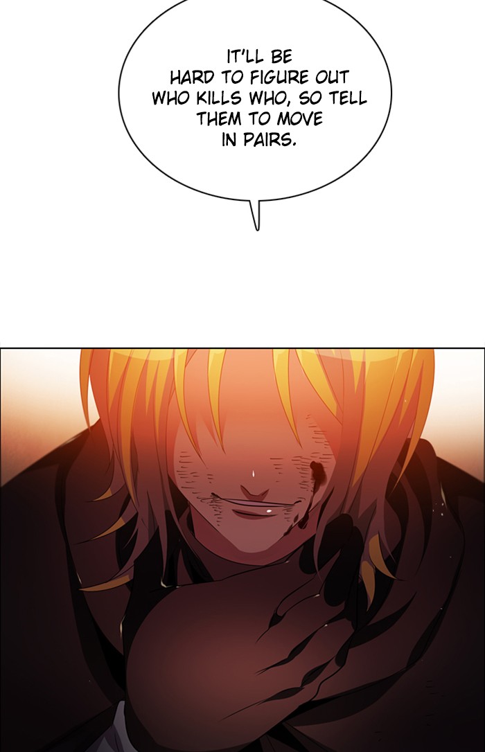 Zero Game Chapter 41 38