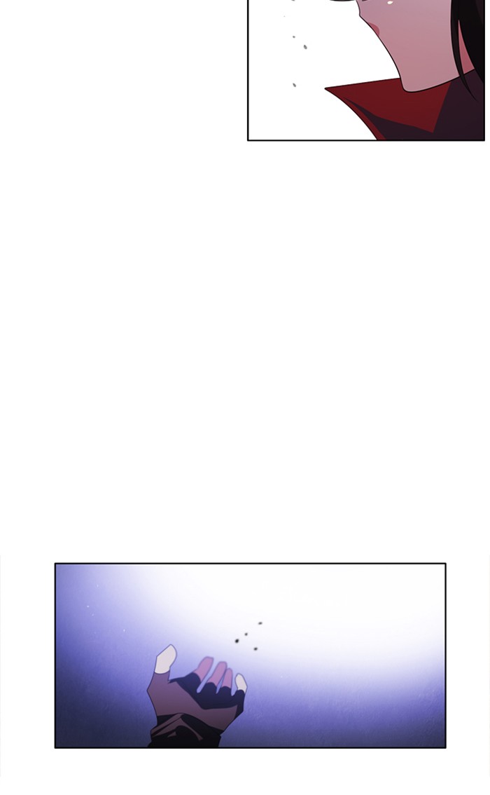 Zero Game Chapter 41 63