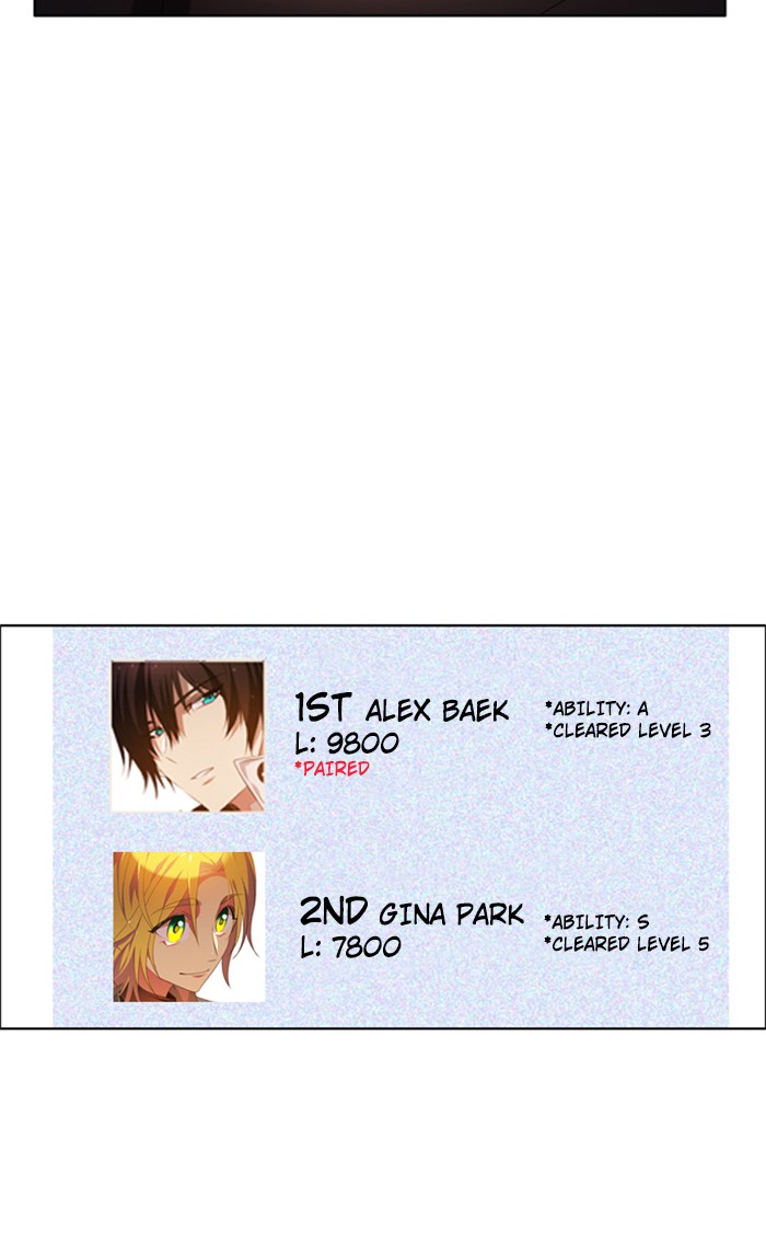Zero Game Chapter 41 79